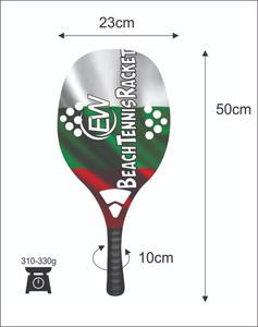 Raquettes de tennis de plage, face de 20 mm, poids de 320-340 g, longueur de 50 cm, poignée en fibre de carbone et filet en fibre de verre carbone - Product Image 4