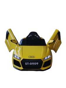 ของเล่นไฟฟ้าสำหรับเด็กที่มีการควบคุมระยะไกล - Product Image 3