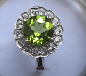 Elegant Vintage Gold Cluster <b>Fine</b> <b>Ring</b> with Peridot Stone Perfect Wedding Gift for Weddings Parties Anniversaries Engagements - Product Image 1