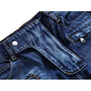 กางเกงยีนส์เดนิมสีฟ้าอ่อนทรงตรงเข้ารูปสำหรับผู้ชาย เอวกลาง สไตล์ลำลองลายสก็อต สำหรับฤดูหนาว เป็นมิตรกับสิ่งแวดล้อม แบบทำเก่า 100% ขายส่ง - Product Image 3