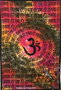 OM hare rama hare krishna พรมตกแต่งบ้านขนาดคู่แขวนผนังผ้าฝ้ายสวยงามทำด้วยมือโดยผู้ส่งของอินเดีย - Product Image 3
