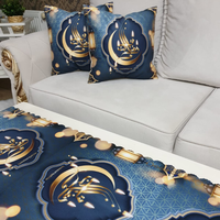Housse de coussin tissée islamique musulmane en coton, antidérapante, lavable, cadeau pour le Ramadan et l'Aïd, décoration pour la chambre, la cuisine, la salle de bain, la maison