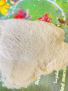 หัวหอมแห้งหั่นบางเกรดพรีเมียม คุณภาพสูง ได้รับการรับรองมาตรฐาน ISO 22000 ผลิตในอียิปต์ สำหรับการแปรรูปเพื่อการส่งออก - Product Image 3