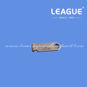 91-045 601-04/002 Engrenage d'entraînement C <span class=keywords><strong>pour</strong></span> <span class=keywords><strong>Pfaff</strong></span> 1295 - Product Image 1