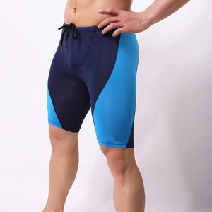 Short d'entraînement de Compression pour homme 100% Polyester sous-collant pour cyclisme, course à pied, sport, vêtements de gymnastique - Product Image 2