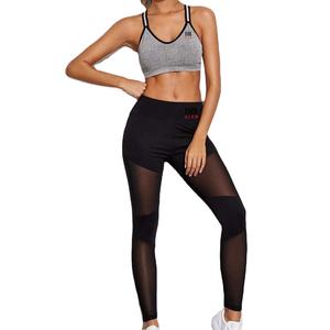 Latest Design Logo Custom Two Piece Set <b>Women</b> Yoga Sports Bra High Waisted <b>Legging</b> Suit <b>women</b> yoga sets - Product Image 1