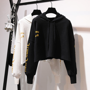 Sweat à capuche pour femme, sweat-shirt design personnalisé de haute qualité, haut court - Product Image 6