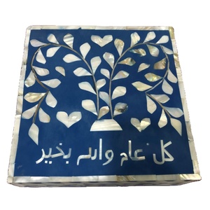 Caja de madera Caja decorativa Escritura Madre de perla Caja con incrustaciones Nombre personalizado Arabia Saudita y Omán Especial - Product Image 1