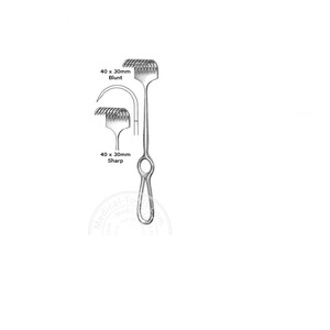 Koerte Retractor - Product Image 3