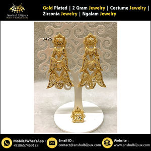 Senegal pendiente, conjunto de joyas de África conjunto chapado en oro - Product Image 2