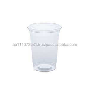 Vasos de plástico Al Bayader - Product Image 4