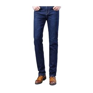 Vente à chaud de jeans de couleur unie pour hommes boutonnés à la taille haute à la mode de différentes tailles et longueurs à vendre - Product Image 1