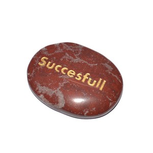 Piedra de jaspe rojo grabada con éxito, venta al por mayor de jaspe rojo, piedra grabada con éxito, precio bajo - Product Image 1