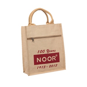 Bolsa de Compra de Yute Ecológica de la Mejor Calidad con Logotipo Personalizado |   Bolsa Reutilizable para Fabricación y Marca - Product Image 1