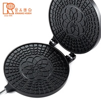 Poêle à gaufres en aluminium moulé Kwang Hsieh, sans PFOA, revêtement antiadhésif PTFE noir, motif floral, résistante à la chaleur jusqu'à 260°C, pour le petit-déjeuner