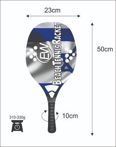 Raquetas de Tenis y Playa Hechas a Medida, Cara de 20 mm, Peso de 320-340 g, Longitud de 50 cm, Empuñadura de Fibra de Carbono - Product Image 2