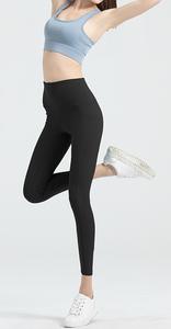 GAF Custom Breathable Buttery Soft <b>Booty</b> Knitted Cotton High Waist Athletic Gym Scrunch Butt Yoga Women - Product Image 5