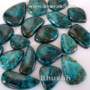 ชัตตาไคท์ - Product Image 2