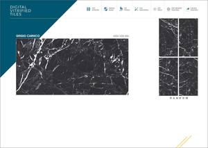 กระเบื้องปูพื้นพอร์ซเลนขนาด 600x1200 มม. ผิวมันเงา ทนกรด ป้องกันแบคทีเรีย คุณภาพพรีเมียม สำหรับตกแต่งภายในที่ทันสมัย - Product Image 4