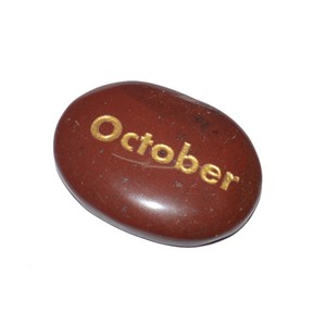 Proveedor de piedra grabada de octubre de jaspe rojo | Colgante de piedra grabada de octubre de jaspe rojo en línea - Product Image 1