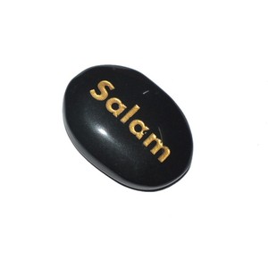 Piedra grabada de ágata negra Salam, suministro de piedra grabada de ágata negra - Product Image 1
