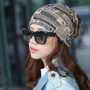 Bonnet extensible pour l'hiver, accessoire pour femmes, lettre imprimée, couvre-chef à Crochet, chapeau d'hiver - Product Image 4