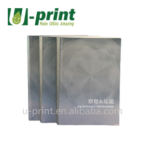 In Bìa Mềm Thân Thiện Với Môi Trường Sách Tự Xuất Bản - Product Image 3