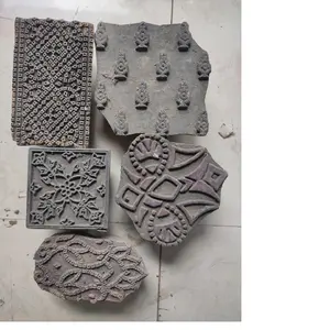 Used, Old, Antique, Wooden Textile Printing Blocks for Textile Printing, Home Decorations