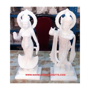 Statue krishna en marbre blanc, Statue en pierre - Product Image 1