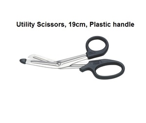 สายสะดือกรรไกร10.5ซม. ทำจากสแตนเลสเกรดเยอรมัน - Product Image 3
