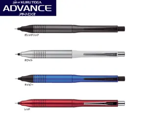 Uni Self-sharpening Advance KURUTOGA Mechanical Pencils Upgrade Model