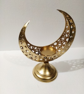 ขาตั้งพระจันทร์เสี้ยวโลหะ Eid Mubarak - Product Image 2