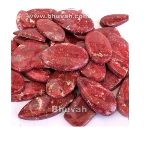 Pierre précieuse naturelle en thulite rouge, cabochon, pierre précieuse Bhuvah pour la fabrication de bijoux - Product Image 1