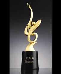 Trofeo de premios dorados de Metal, trofeo para funciones escolares y competición, precio al por mayor - Product Image 4