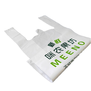 Variedad de colores de HDPE/LDPE camiseta bolsa de plástico hecho por HANPAK JSC - Product Image 5