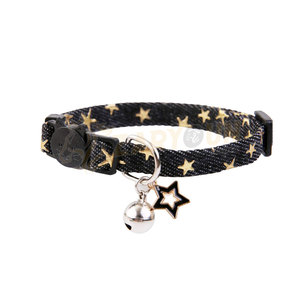 Premium Heavy Duty Cat <b>Collar</b> Soft Reflective Nylon with Adjustable Belt Premium <b>Pet</b> Accessory - Product Image 2