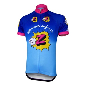 Men's Cycling Jersey Short Sleeve Full Zipper Mountain Bike Biking Shirt Quick Dry Breathable <b>SMART</b> FABRIC Reversible - Product Image 1