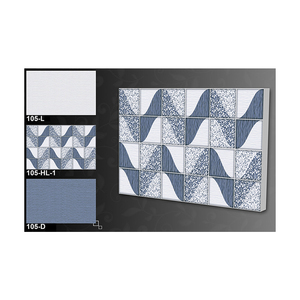 ใหม่มาถึงกระเบื้องบุผนังสีขาว250X375Mm ดิจิตอลกระเบื้องบุผนังเซรามิกที่มีอยู่ในราคาขายส่งที่ดีที่สุดติดต่อสำหรับการสั่งซื้อจำนวนมาก - Product Image 1