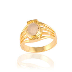 Zeva Jewels 6x8มม. ชุดแหวนคอลเล็ต9ชิ้นจากน้ำตาลขาวน้ำตาลดรูซี่ชุบทอง - Product Image 1