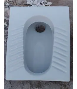 Poêle plate-forme en céramique de mm, pour salle de bain, toilette, confortable, Orissa, couleur blanche, c2 City C T MD Squat asiatique