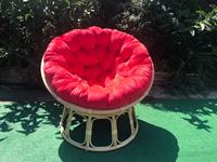 ROCKER RATTAN PAPASAN CHAIR RATTAN GARDEN OUTDOOR FURNITURE RATTAN PAPASAN