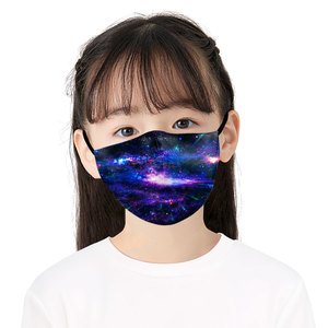 Bonne qualité offre spéciale enfants masque facial respirant Important pour enfants - Product Image 4