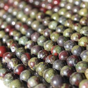 Cuentas Redondas de Heliotropo Verde Natural de 6-14 mm, 100 g, de Rudra Gems, Lisas y Pulimentadas, para Hacer Joyas - Product Image 4