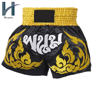 Pantalones cortos MMA con estampado de Color sólido personalizado 2022, venta al por mayor, pantalones cortos de Kick Boxing para hombres y mujeres, ropa de artes marciales Muay Thai - Product Image 1