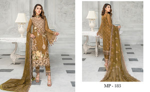 Pakistanaise Chic femmes robe en mousseline de soie Chic Style islamique fête costume Chic vêtements pour dames - Product Image 2