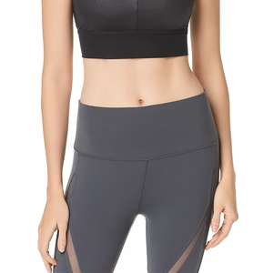 OEM Custom made Leggings Yoga Sport Women Leggings Fitness Yoga Pants Solid <b>High</b> Waist Elastic Gym Leggings for women - Product Image 6