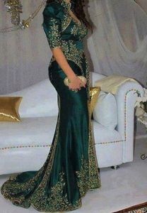 ATIYA LIBAS elegante verde real longitud del piso Lehenga Choli con rastro y bordado Zardozi pesado para boda-Material de acetato - Product Image 2