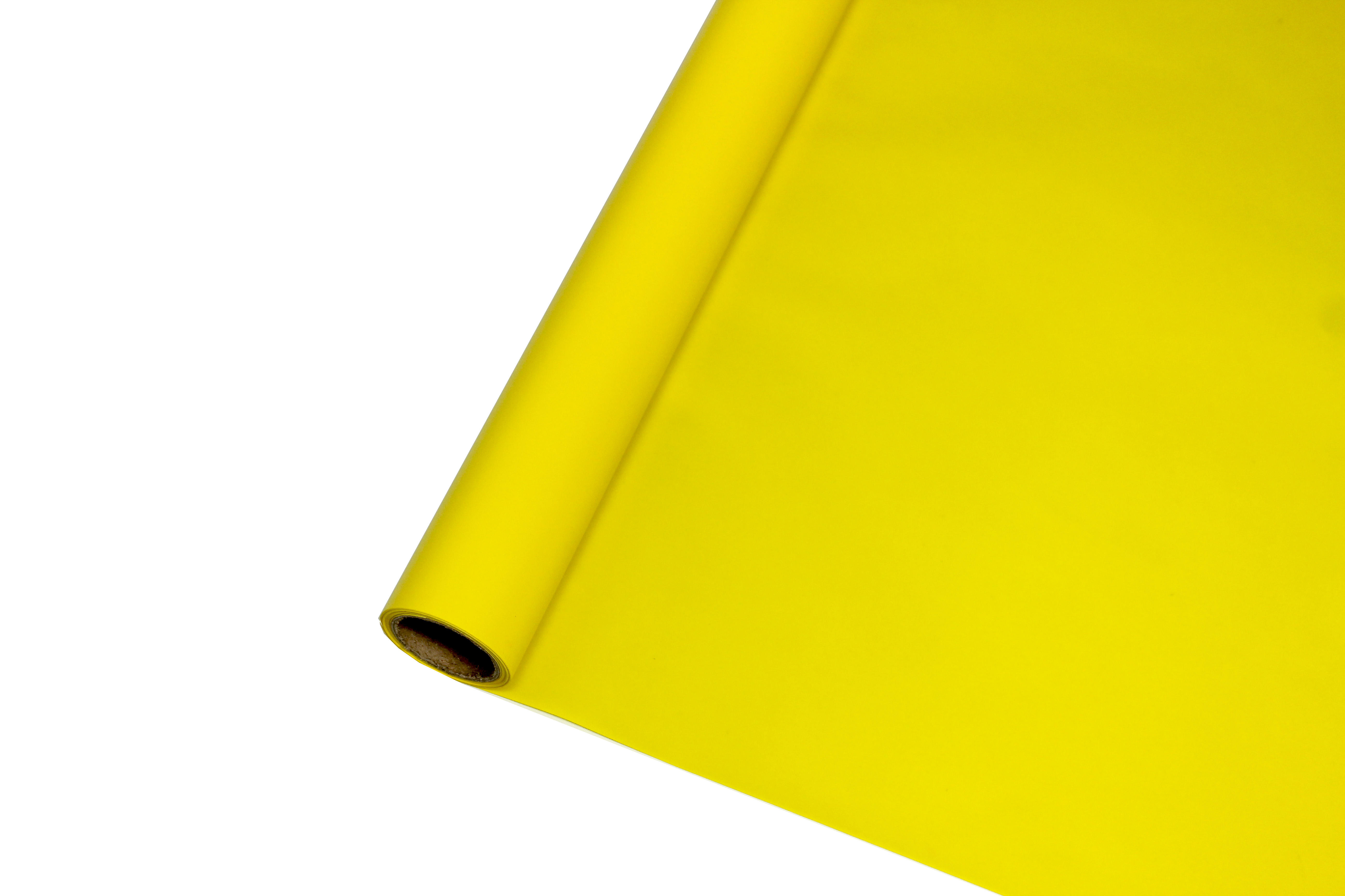 สีเหลือง