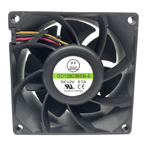 Extreme Air Flow 80x80x38mm 2Ball 12V DC Axial <b>Fan</b> - Product Image 1