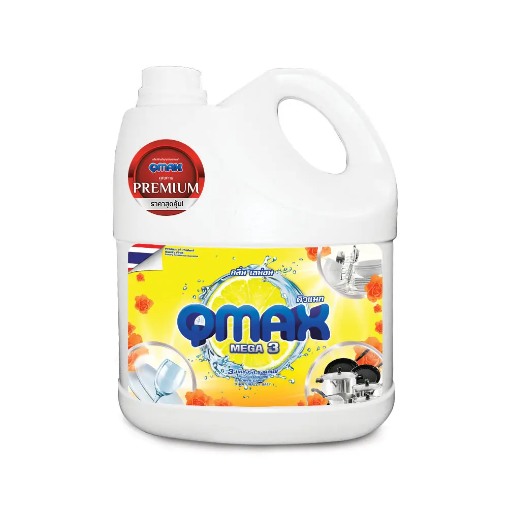 Best Selling 3500ml Lemon Scent QMAX Dish Washing Liquid From Thailand